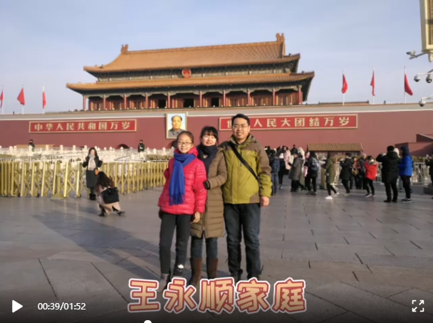 微信截圖_20200709102430.png