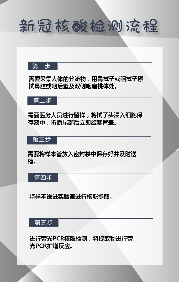 圖片2.png