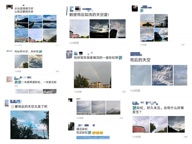 微信圖片_20200804204423.jpg