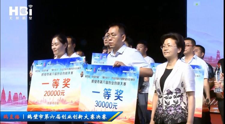微信圖片_202008051718522.jpg
