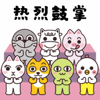 微信圖片_20200805173033.gif