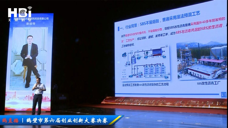 微信圖片_202008051718526.jpg