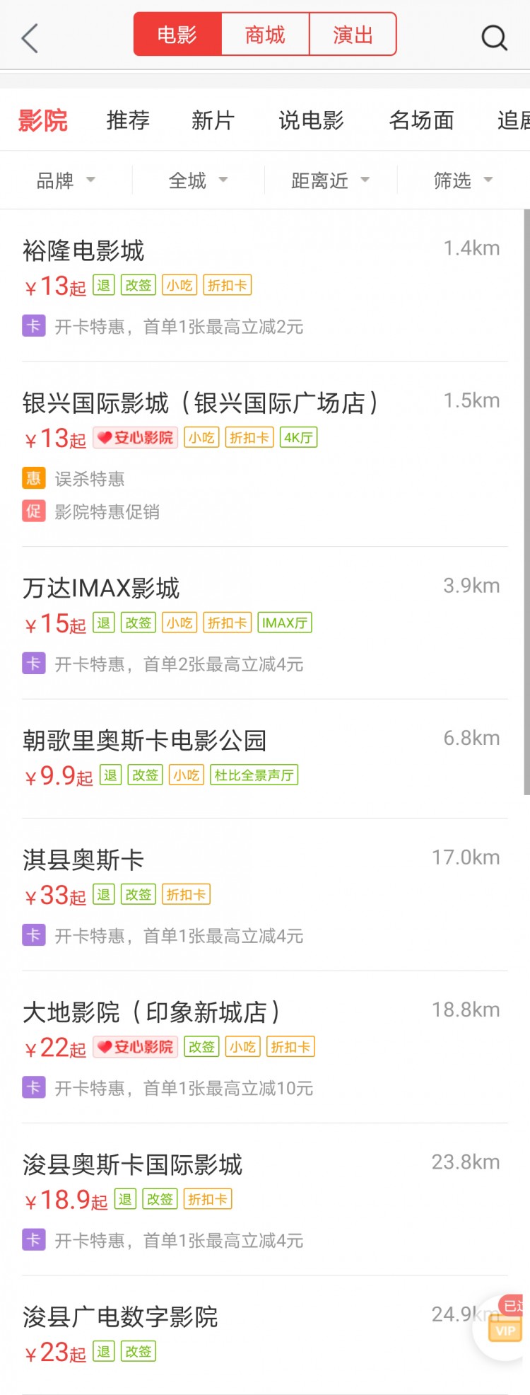 截圖.jpg