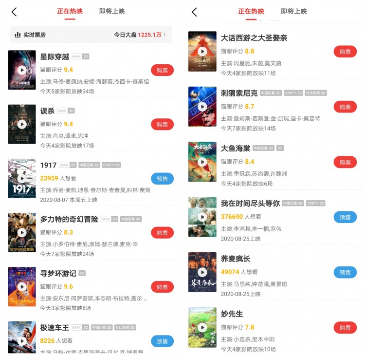 微信圖片_202008061562947_副本.jpg