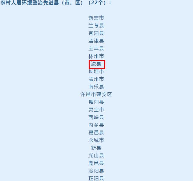 360截圖20200811212035840.jpg