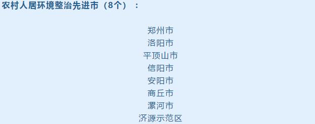 360截圖20200811211956511.jpg