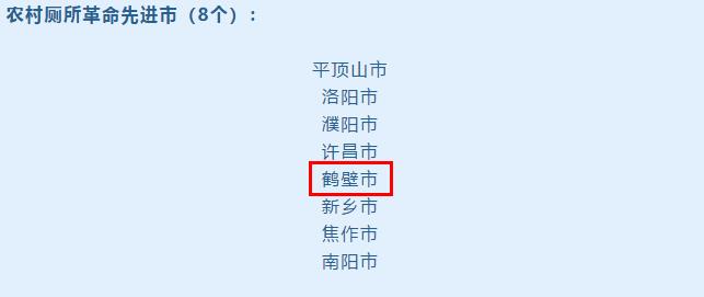 360截圖20200811211929175.jpg