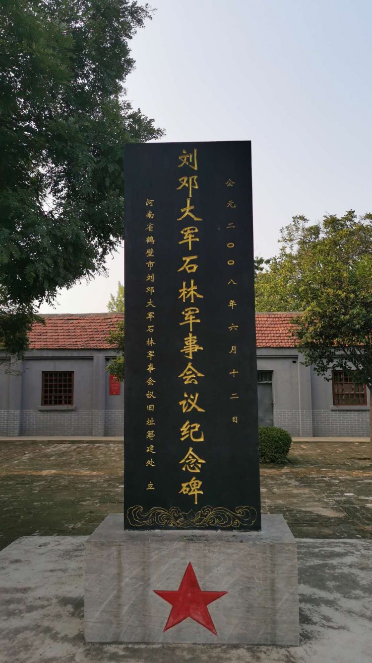 微信圖片_20200811100227.jpg
