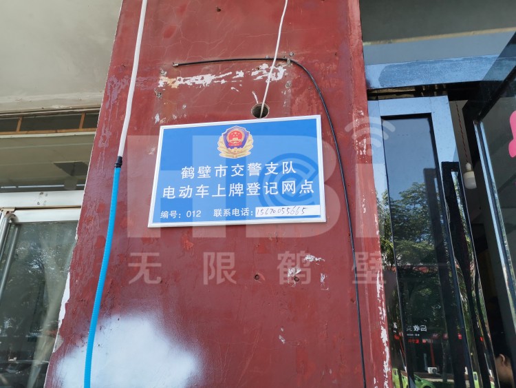 微信圖片_20200818100805.jpg