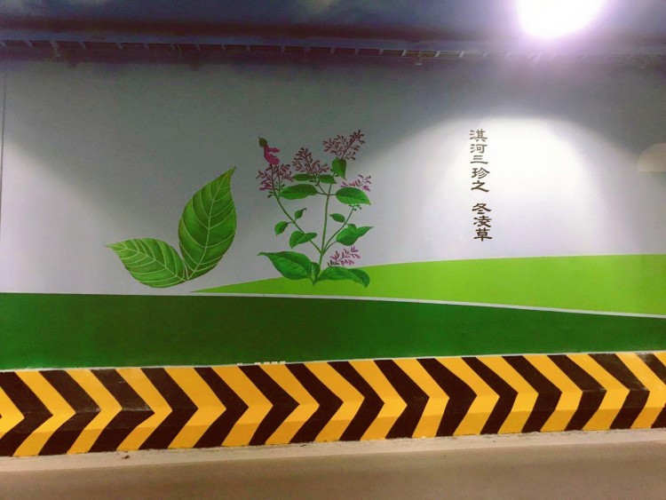 微信圖片_20200821170559.jpg