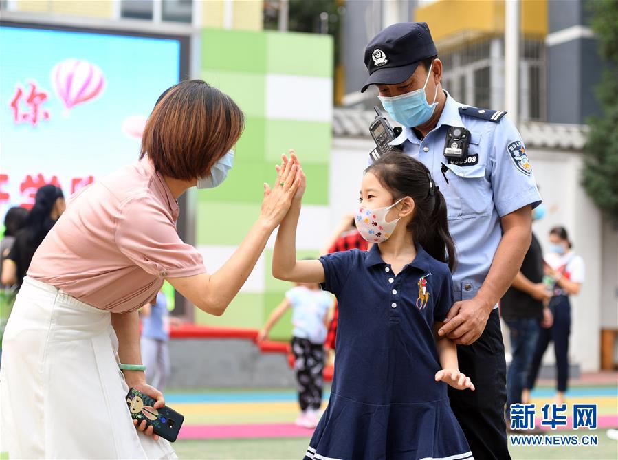 （教育）（2）北京中小學部分年級開學
