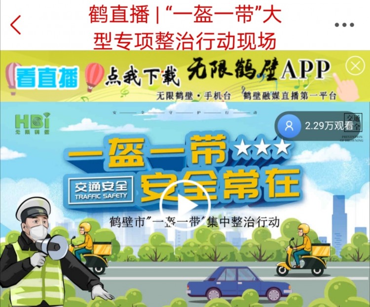 微信圖片_20200902232809.jpg