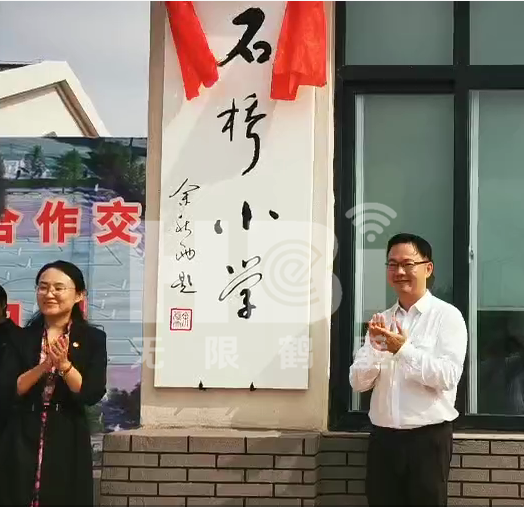 微信截圖_20200913100835.png