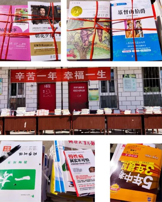 360截圖20200921121112686.jpg