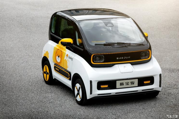 汽車之家