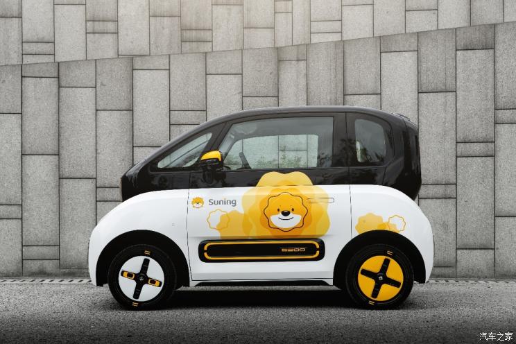 汽車之家