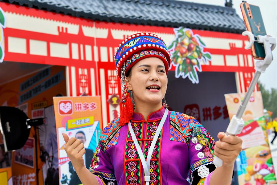 （中國農(nóng)民豐收節(jié)）（5）第三個中國農(nóng)民豐收節(jié)主場活動在山西舉行