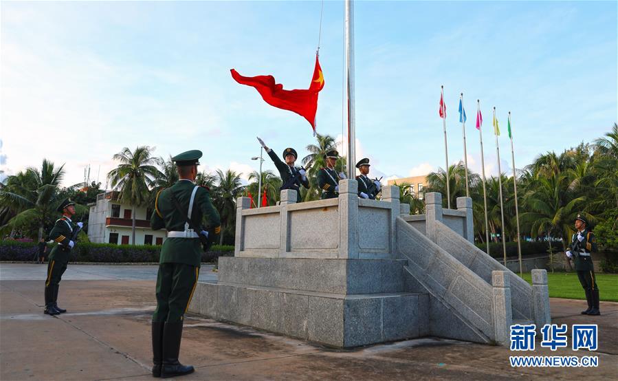 （新華全媒頭條·圖文互動）（5）“雙節”喜相逢 一樣家國情——全國各地歡度國慶中秋佳節掃描