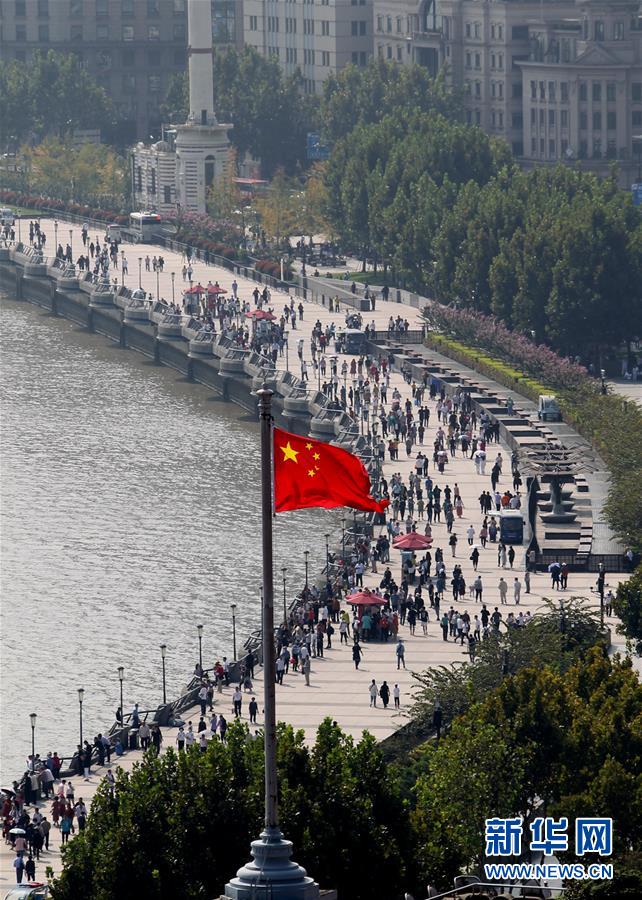（新華全媒頭條·圖文互動）（7）“雙節”喜相逢 一樣家國情——全國各地歡度國慶中秋佳節掃描