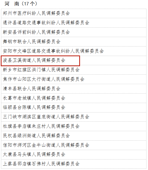 微信截圖_20201007105527_副本.png