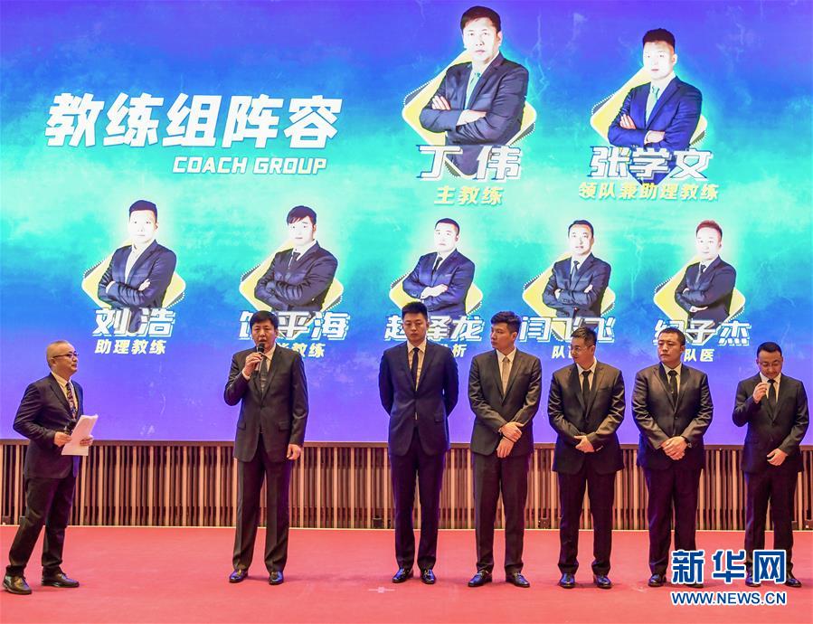 （體育）（2）籃球——CBA：山西汾酒股份男籃舉行新賽季發(fā)布會(huì)