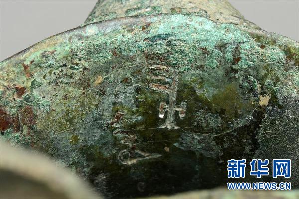 （文化視點·聽文物講故事·圖文互動）（3）國寶婦好鸮尊：三千年前的“私人定制”