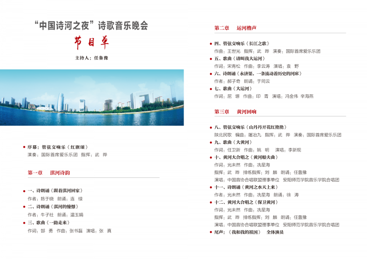 微信圖片_202010150808472.png