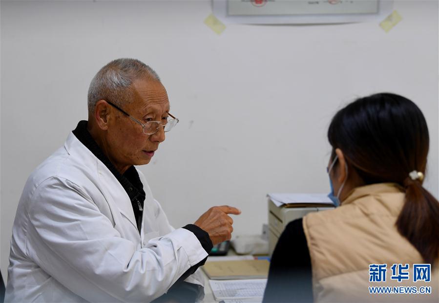 （新華視界）（1）村醫王永新：行醫半個世紀 守護村民健康