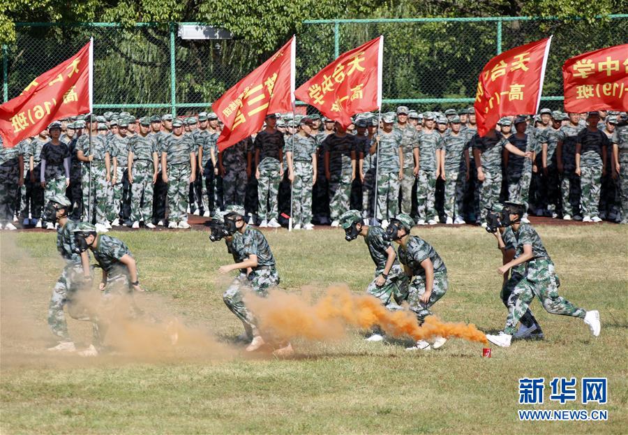 （圖文互動(dòng)）（4）百舸爭流千帆競——“十三五”期間國防動(dòng)員事業(yè)取得歷史性突破