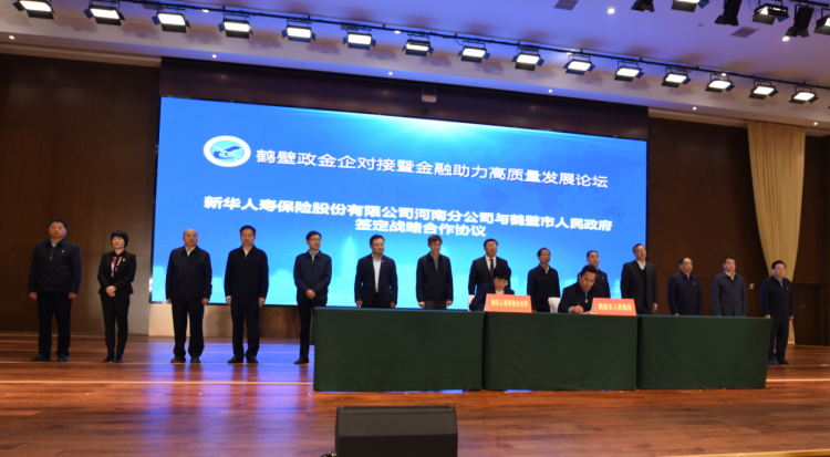 微信截圖_20201028120453.png