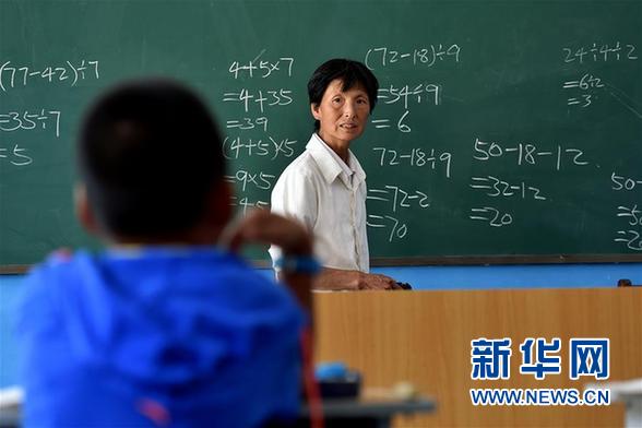 （圖文互動(dòng)）（3）一肩挑五擔(dān) 守護(hù)山村40余年——記山西省代縣段家灣村村委會(huì)主任劉桂珍