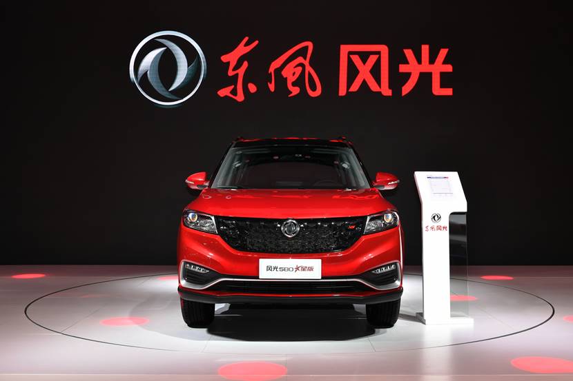 圖片包含 室內(nèi), 汽車(chē), 桌子, 路  描述已自動(dòng)生成