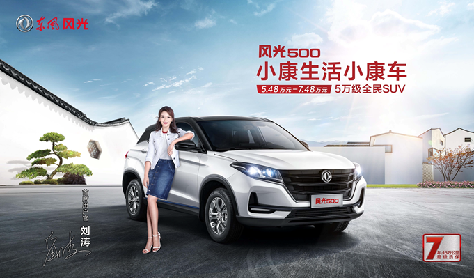 汽車(chē)停在路上  描述已自動(dòng)生成