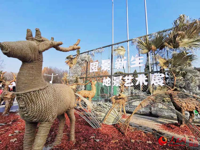 河北省保定市植物園內利用廢品制作而成的景觀小品。 劉瀾攝