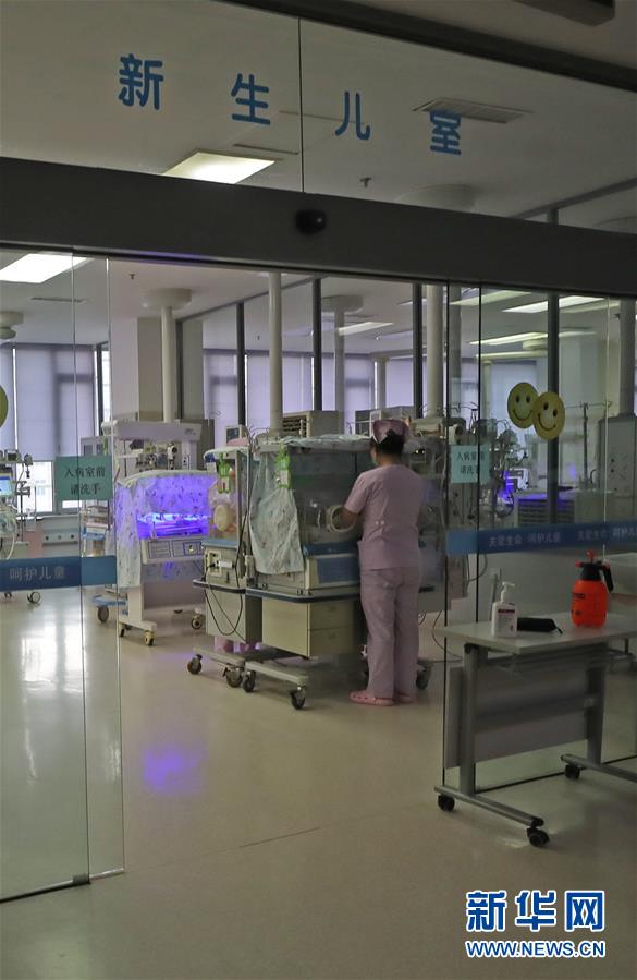 （新華調查·圖文互動）（2）患兒已獲診治、涉事機構停業、行業隱患待解決——沈陽鑫享悅時光母嬰護理中心9名新生兒感染肺炎事件追蹤