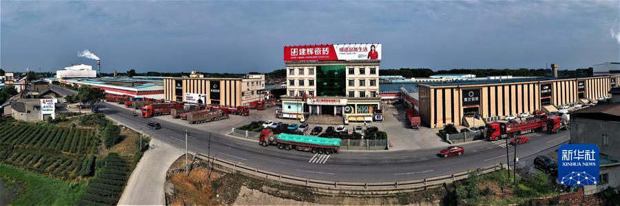 （新華全媒頭條·六中全會精神在基層·圖文互動）（6）勇攀高峰，為實現高水平科技自立自強貢獻力量——各地貫徹黨的十九屆六中全會精神加強科技創新觀察