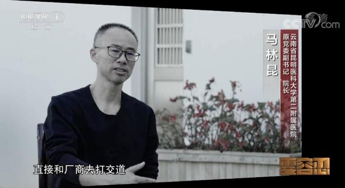 點擊進入下一頁