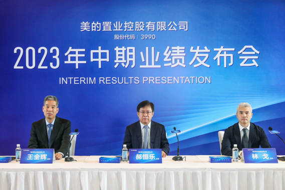 民營房企示范生美的置業：信用價值凸顯，2022年至今公開市場凈融資額實現正增長