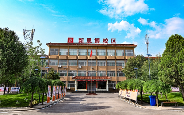 微信圖片_20240619094714.jpg