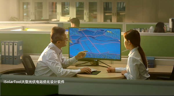 圖片2.png