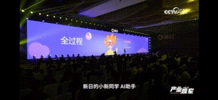 docx_bb98dbe3d5a1451ab60bb6312dae72a3_0.gif