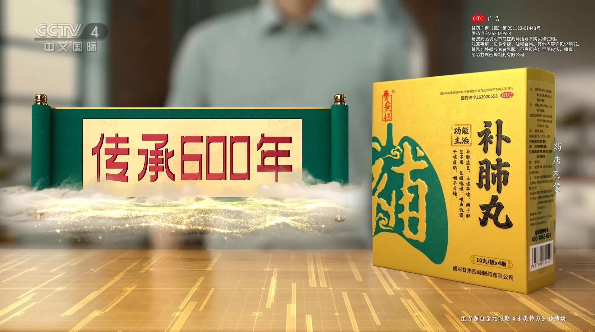 配圖2.jpg