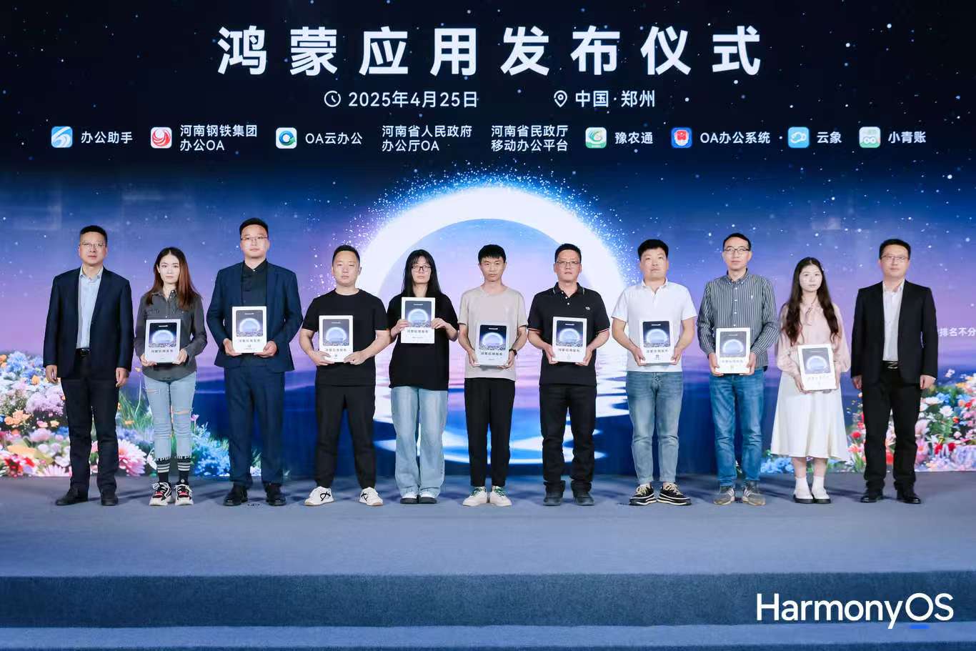 圖1.jpg
