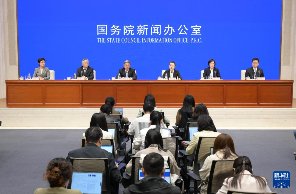 以法治之力促進民營經濟高質量發(fā)展——國新辦發(fā)布會聚焦民營經濟促進法