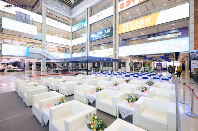 ?2025金馬凱旋家居春夏超級采購節即將盛大開幕 打造全國家具行業新標桿