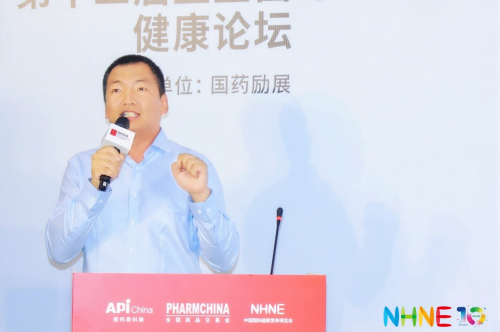 德國諾惠30周年閃耀第90屆藥交會,攜手快樂購開啟健康新征程