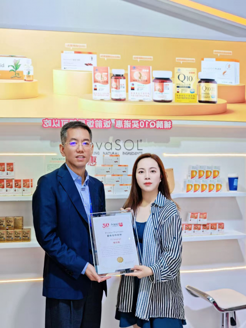德國諾惠30周年閃耀第90屆藥交會,攜手快樂購開啟健康新征程