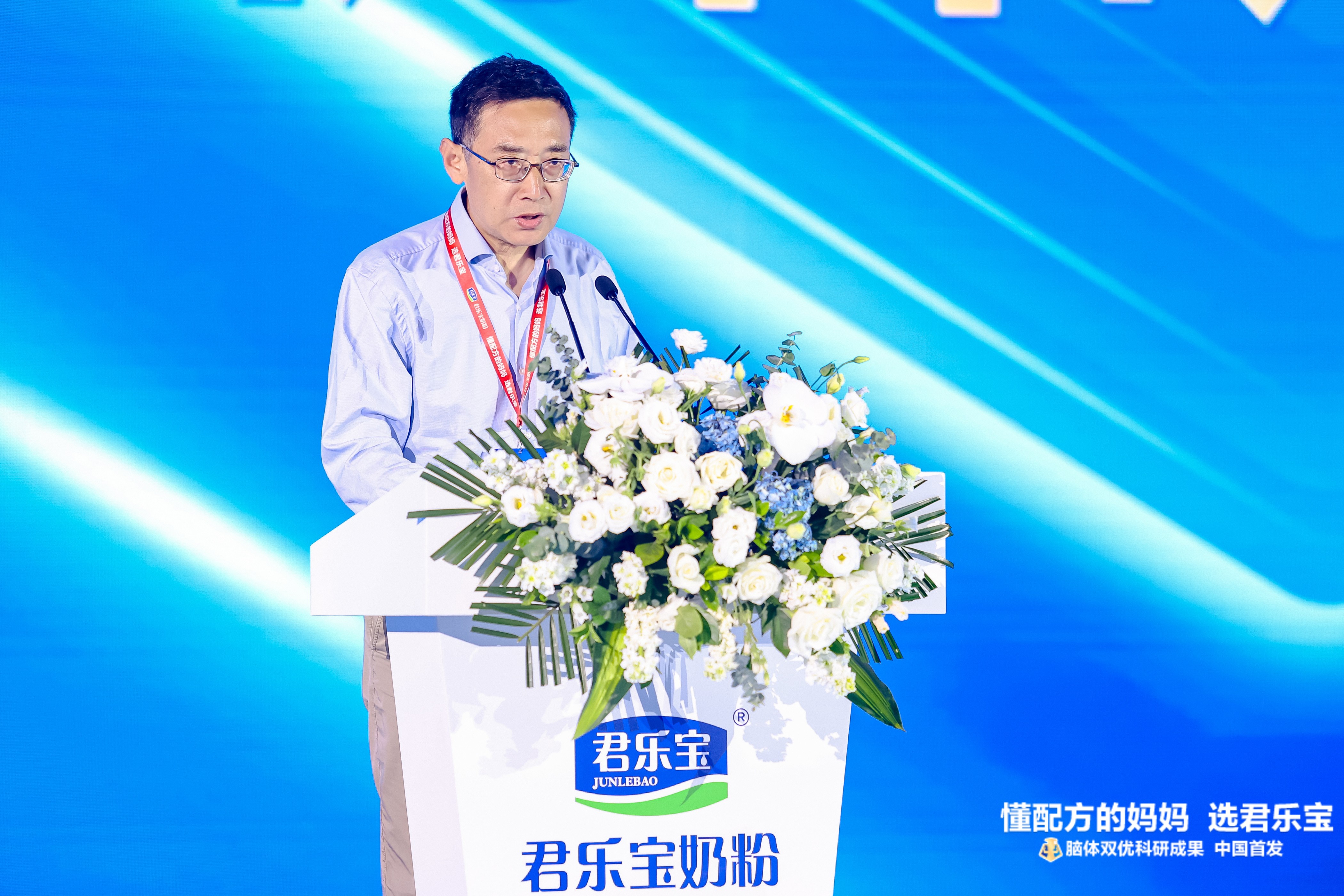 微信圖片_20250526175840.jpg