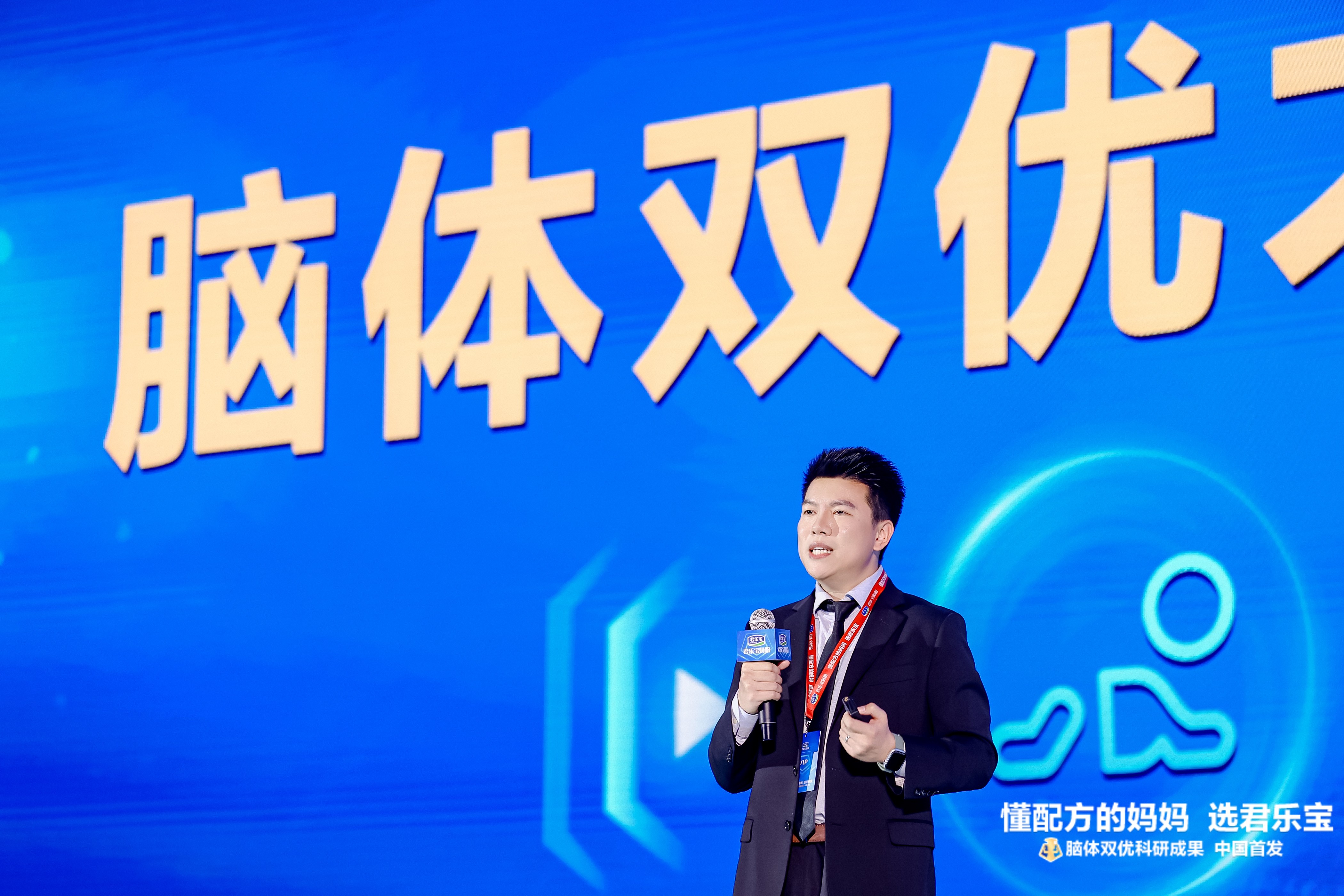 微信圖片_20250526175837.jpg