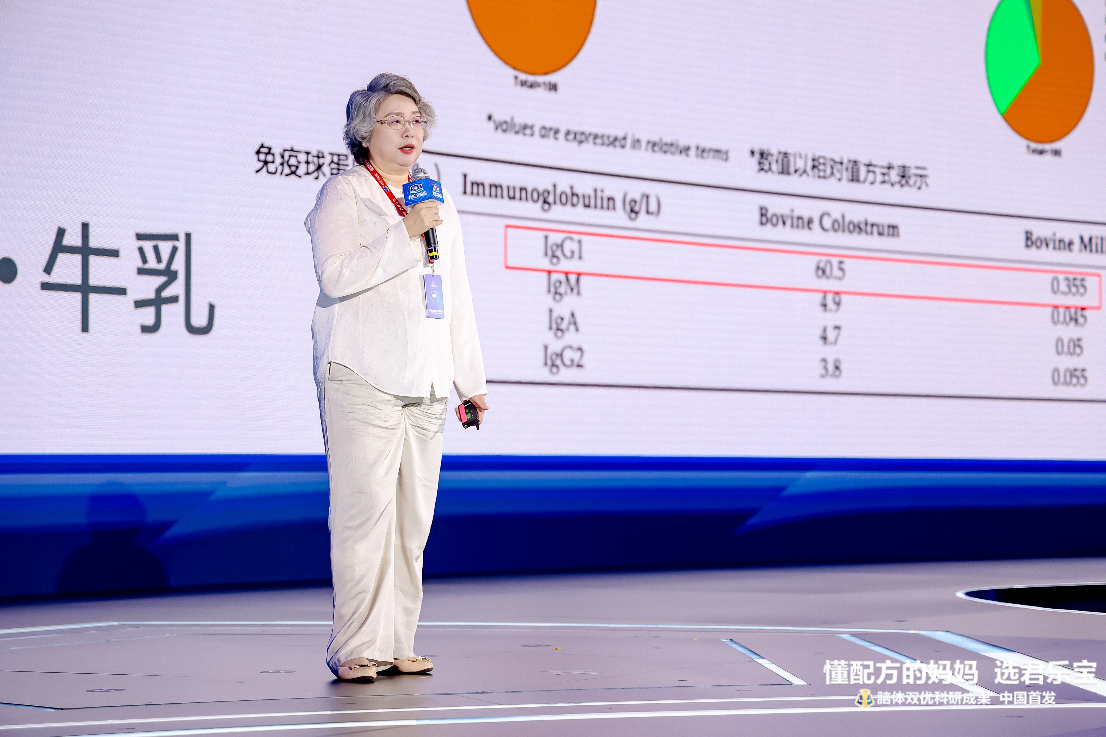微信圖片_20250526175825.jpg